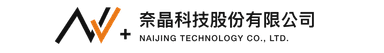 奈晶科技